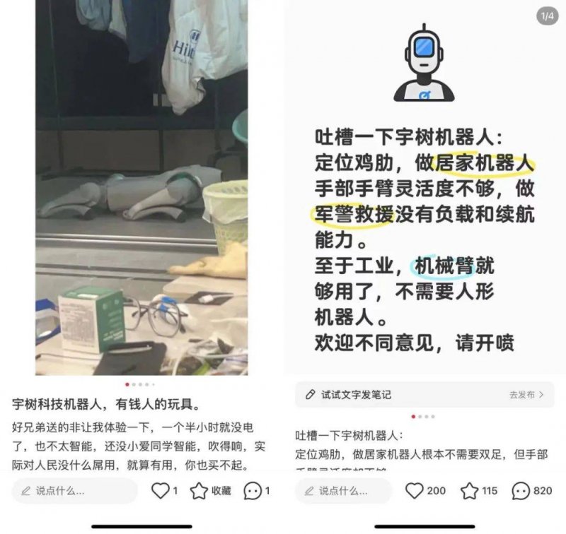 新房装修，注意这五个装修难题，避免装修“恐惧症”！