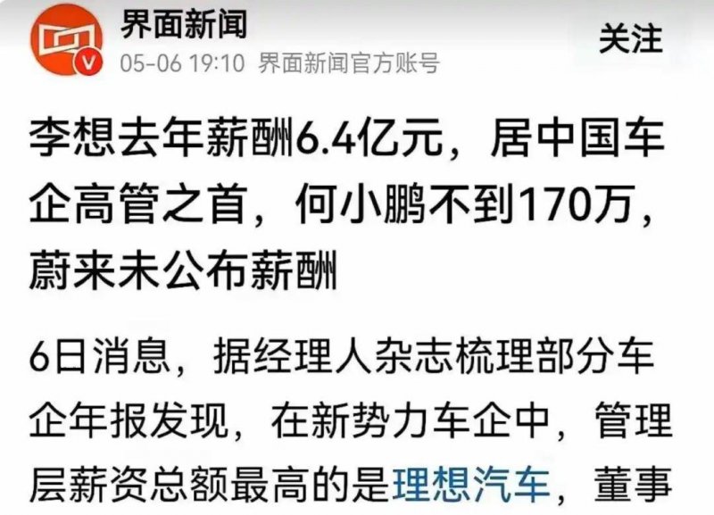 安徽滁州发布装修支出提示：签订装修合同 警惕“支出陷阱”