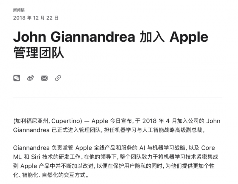 跨省就医结算人次破亿，基层医疗机构更留不住患者了？