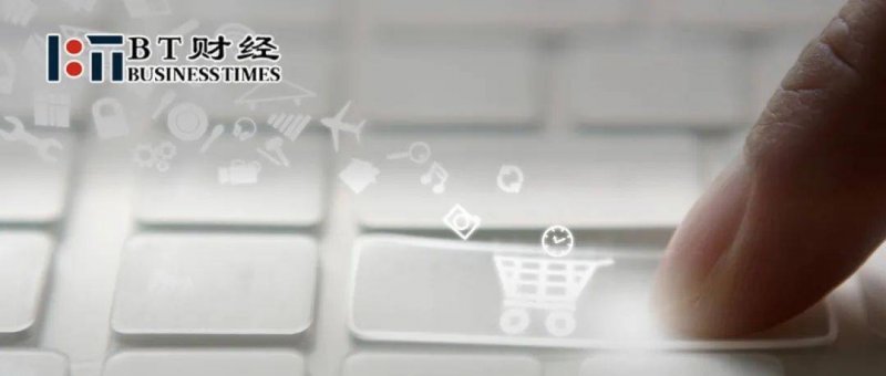 农业农村部: 加快灾后农业生产重启夺取粮食丰收