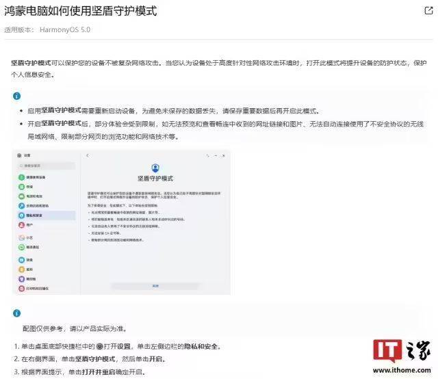 水泥地面出现裂缝是为什么？如何正确施工预防