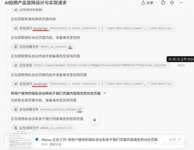 华南及西南地区东部有较强降水
