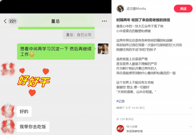 装修维权难？南京家装支出维权专委会帮你保养合法权益