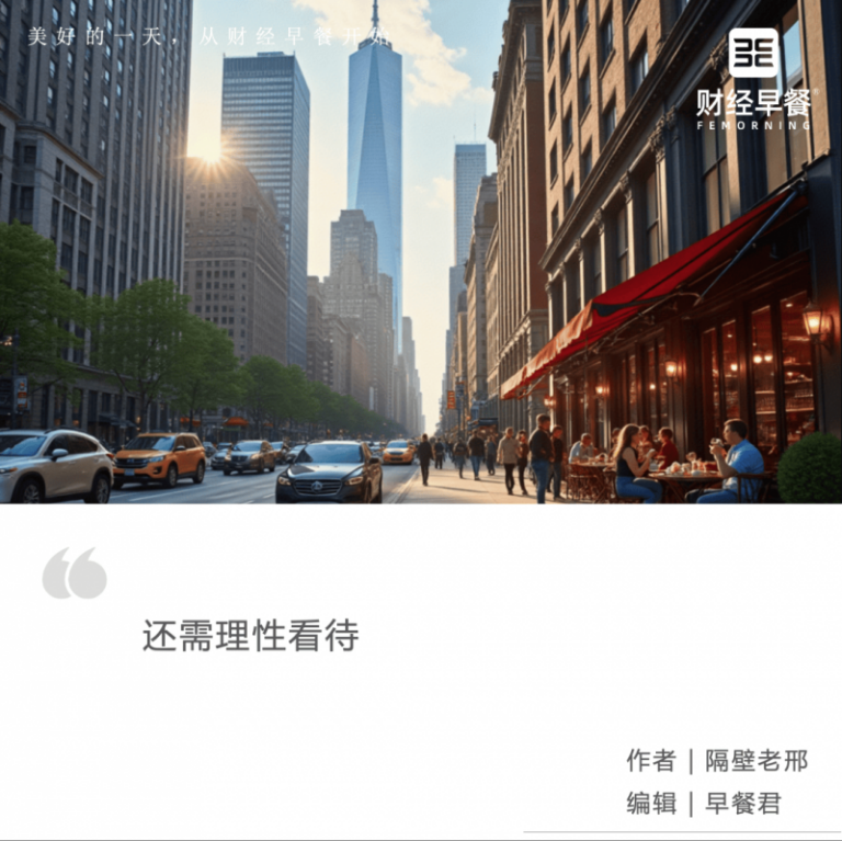 热门景区“五一”部分时段门票已售罄，多地延长开放时间