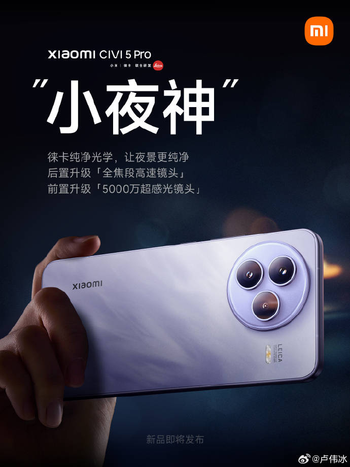 货拉拉公司版携手一体化家装平台，开启大家居物流服务新时代