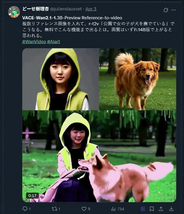 移动设备套餐办理应透明便捷