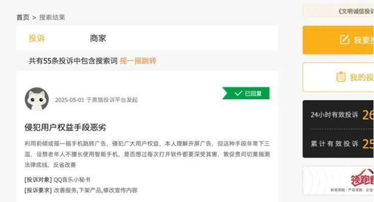 家装时注意这9个细节，入住后家务量下降70%