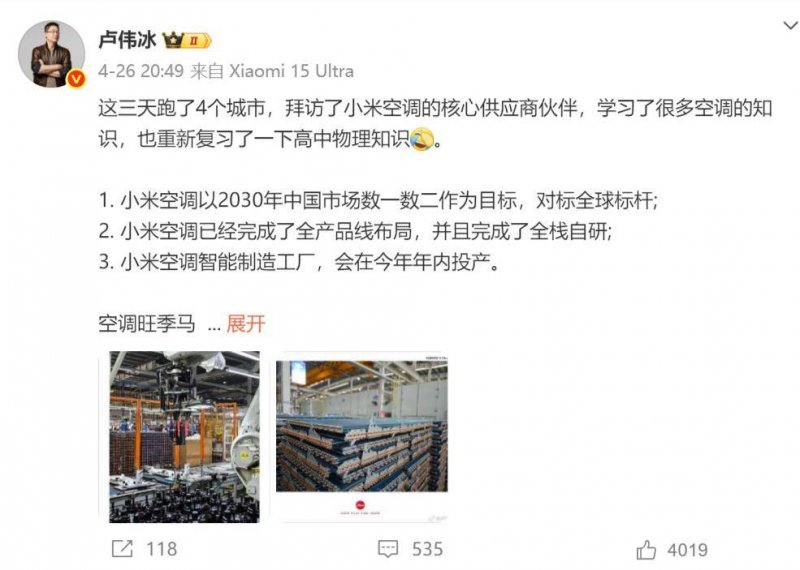 “五一”假期预计中国口岸日均出入境176万人次