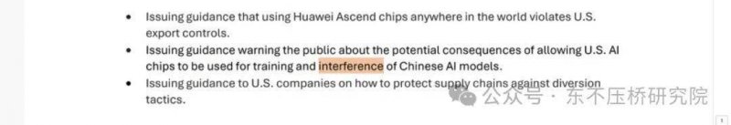 六个关于装修新家的小知识，一定要收藏好