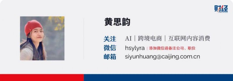 “免费装修”“装修款N年返还”多是噱头