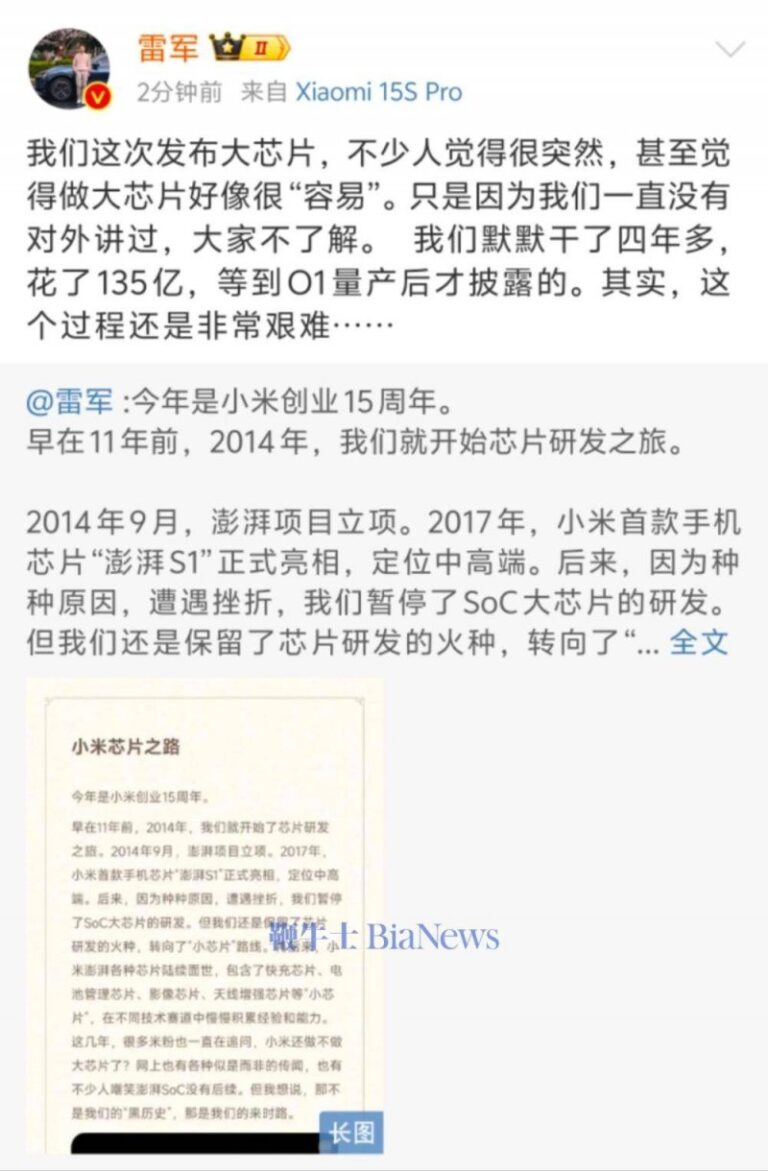 房屋装修陷阱多，小心谨慎避踩坑