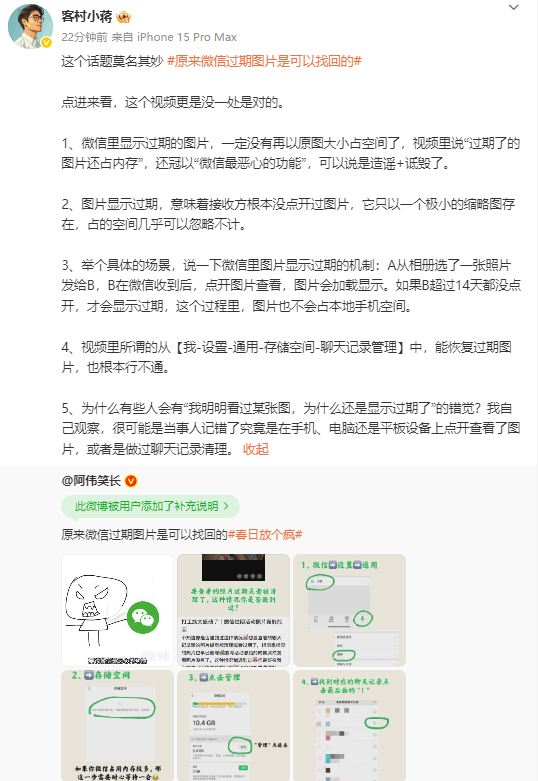 端午购票日历来了，假期首日火车票5月25日正式开售