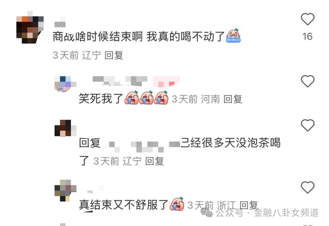 六安市两项专利获中国专利优秀奖