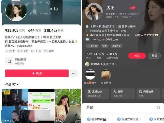 金寨县财政局 提高“12345”热线群众满意度