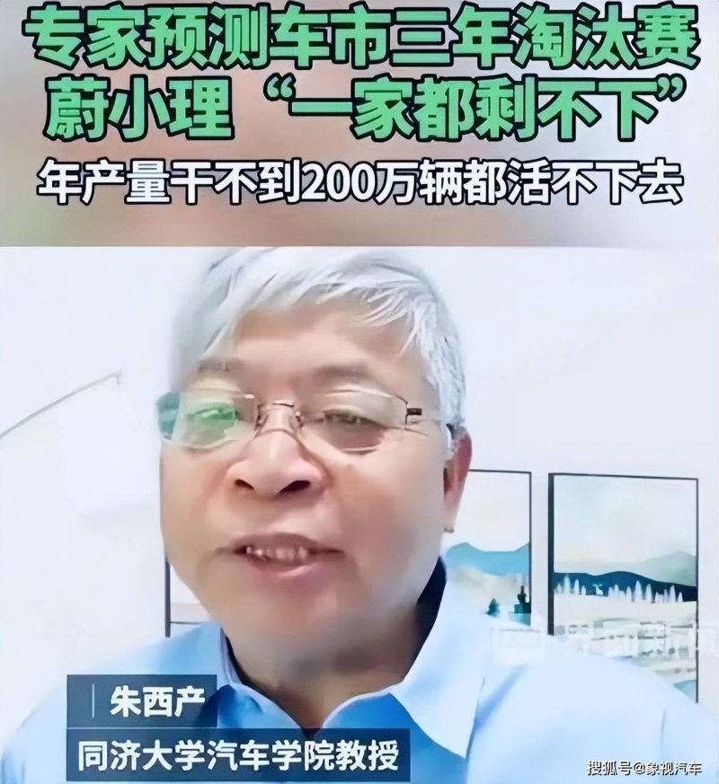 一路春风一路歌 奏响中国品牌最强音