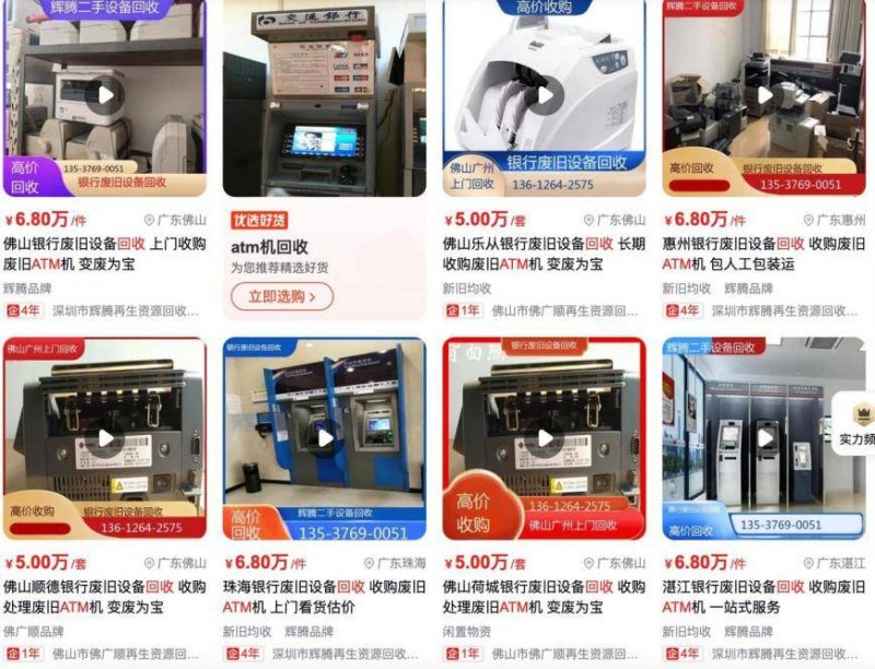 强强联合！索菲亚与方林集团达成方针协作，共绘家居装修新蓝图