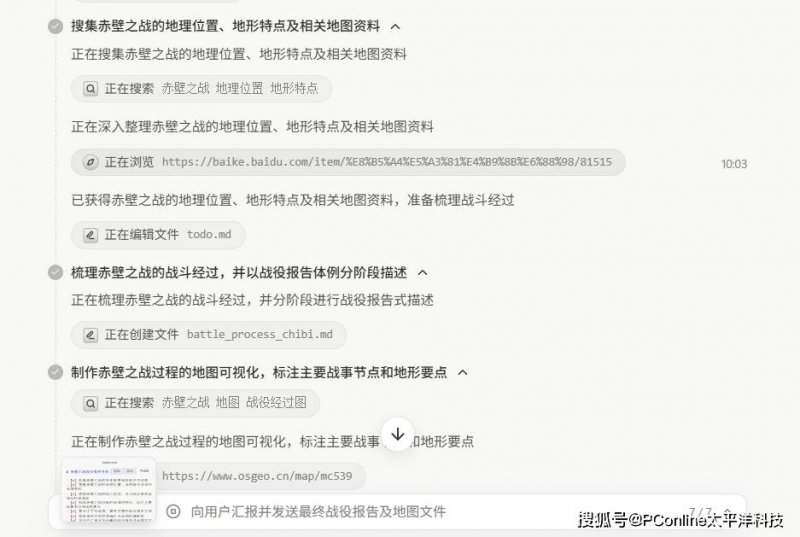 别墅装修应该用什么风格呢？