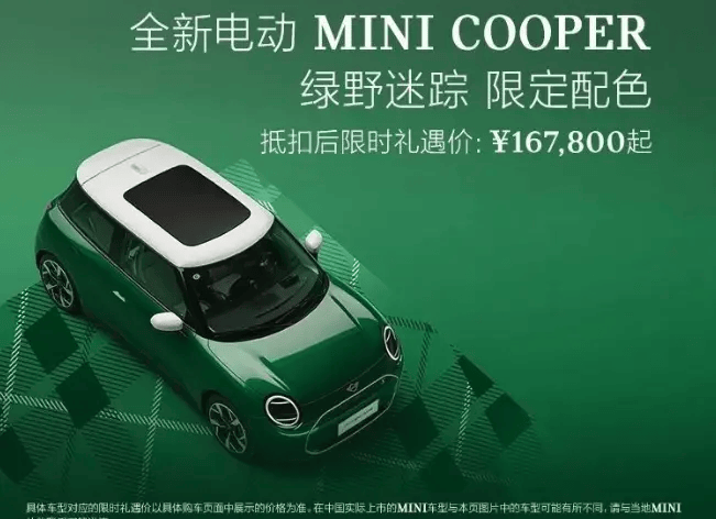 长沙公布12起违法违规装修典型案例