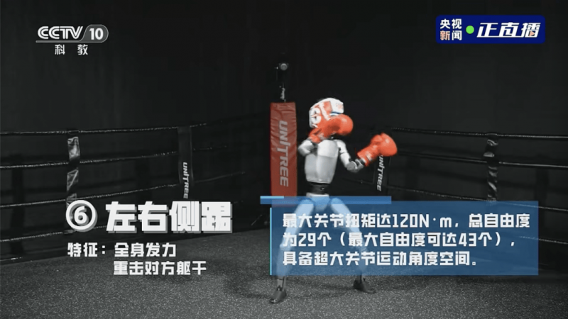 2.6万件中央救灾物资突发调往安徽