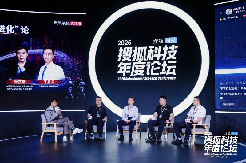 六安⇋合肥，新增8个临时班次！