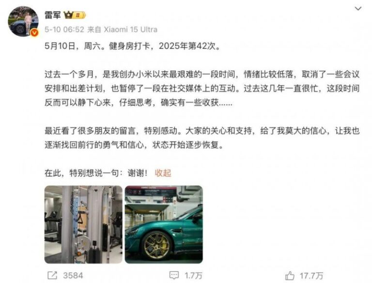 中国技术馆“五一”假期将推出劳动节主题系列活动
