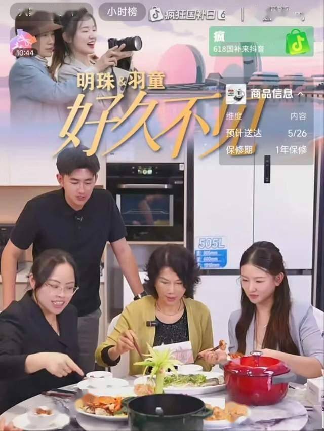 “装配式装修”助力都市替换打造“好房子” 西城区保养租赁公寓90天完成