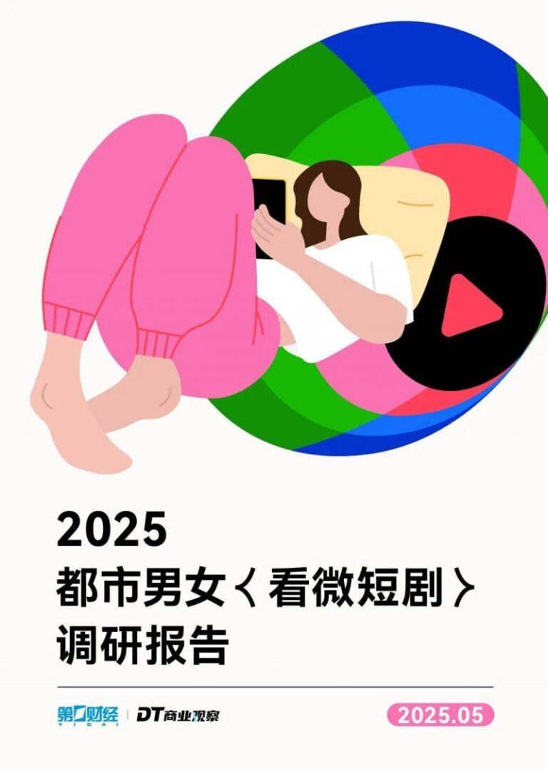 5月起,山东全装修住宅分户验收落实新规