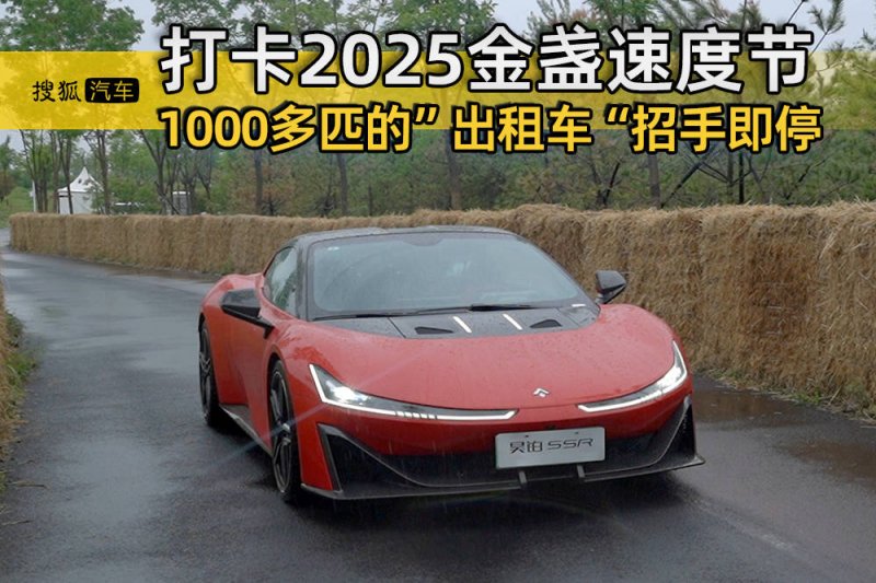 “五一”旅游人挤人为何仍乐此不疲？学者提议院校增设春假和秋假