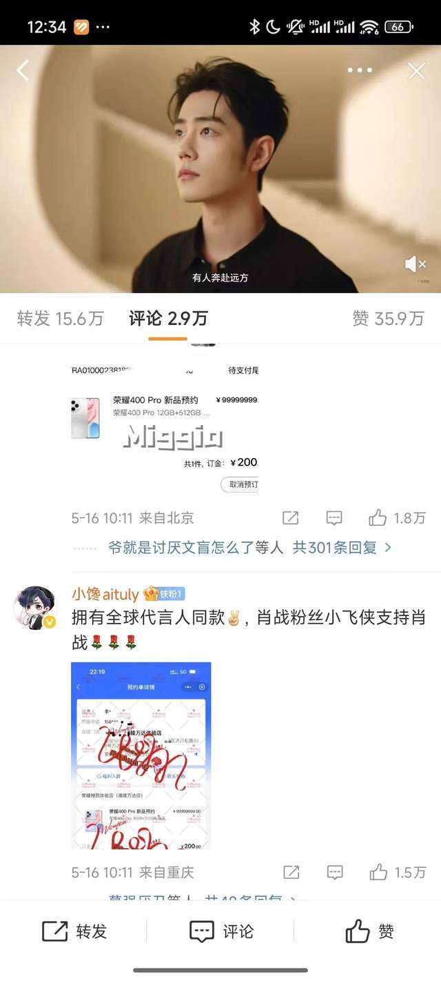 不同的吊顶会有不同的装修步骤