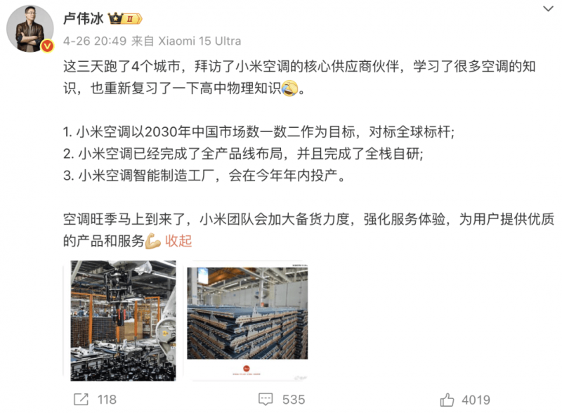 装修最 高限价2500元/㎡！南昌变更土地出让房产全装修条件！