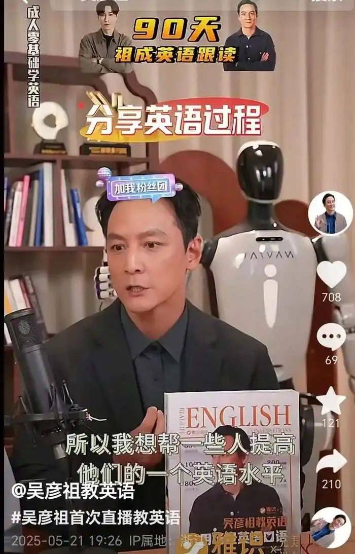 房屋装修切勿随意“动手脚”