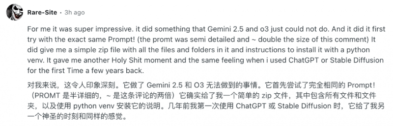 模压板是什么材质 优缺点有哪些