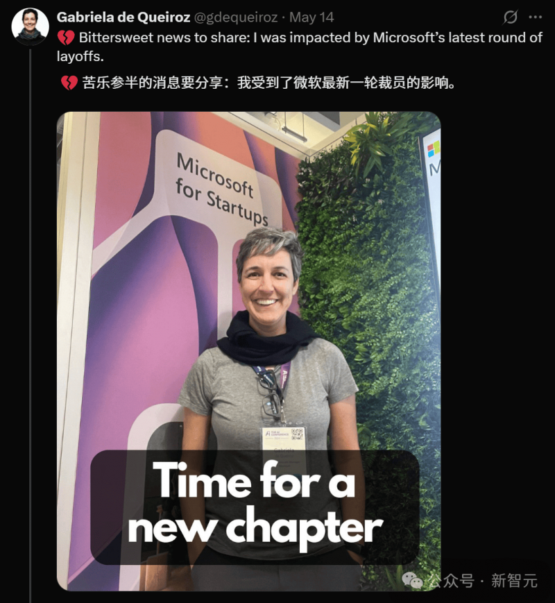 中国技术馆“五一”假期将推出劳动节主题系列活动