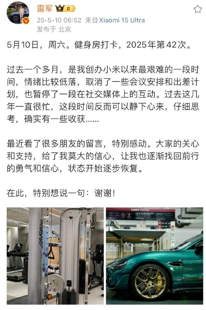 美林湾社区暖心助残促融合