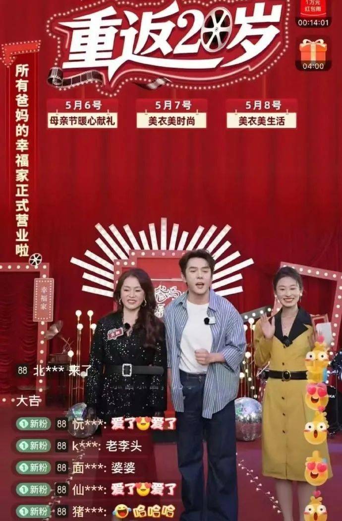 老太太网购囤积满屋 非刚需买东西何以致病
