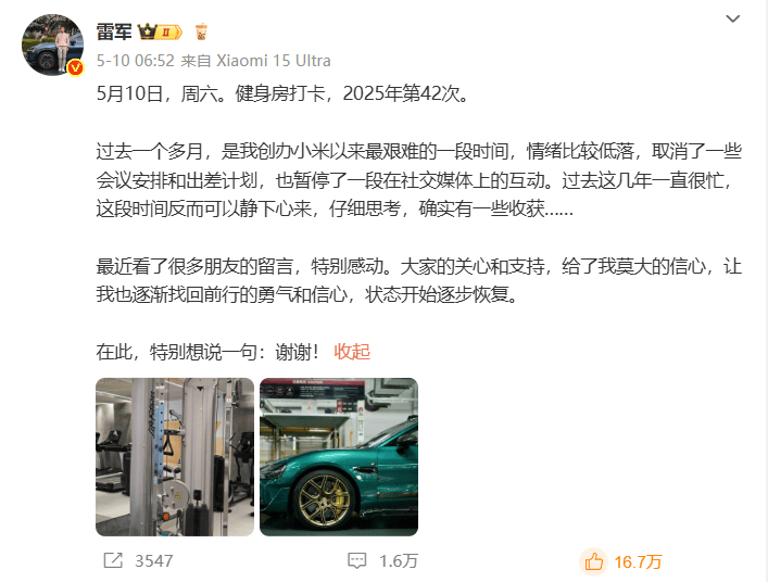 10大设计流举措向发布暨多元文化时代生活方法论坛举行