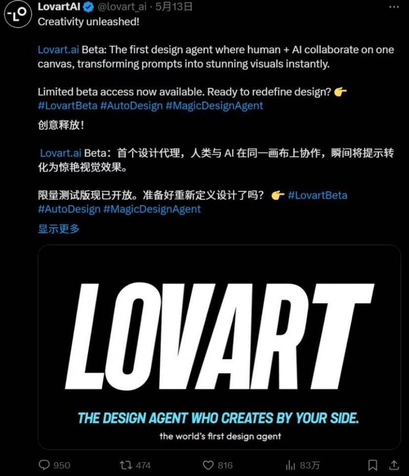 为什么农村都不接地线？接地线有什么作用？