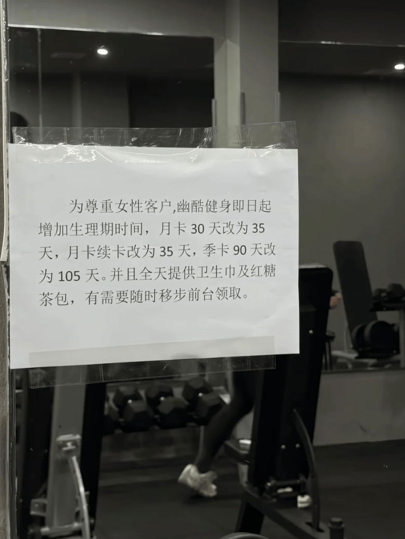 中央气象台继续发布暴雨黄色预警：这些地区有大到暴雨