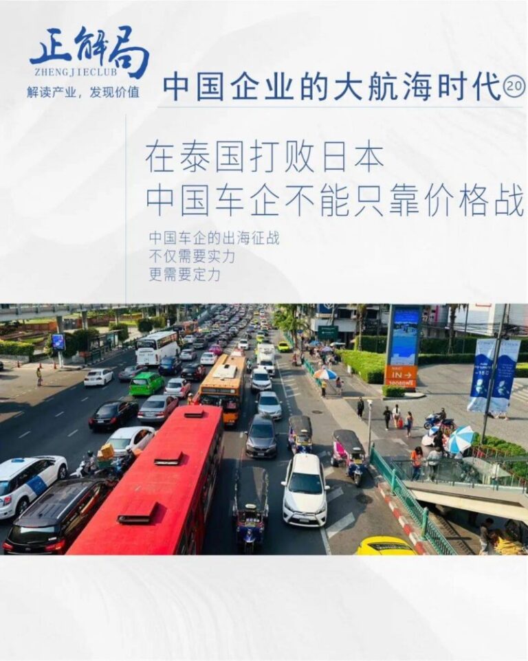 19个新职业来了！智慧网联汽车测试员等在列