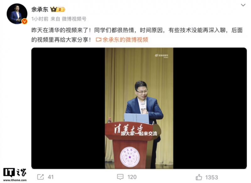 秋天装修四大保养风险