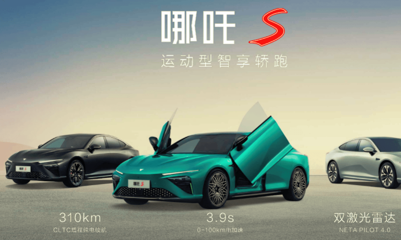 好资讯！六保养面启用→