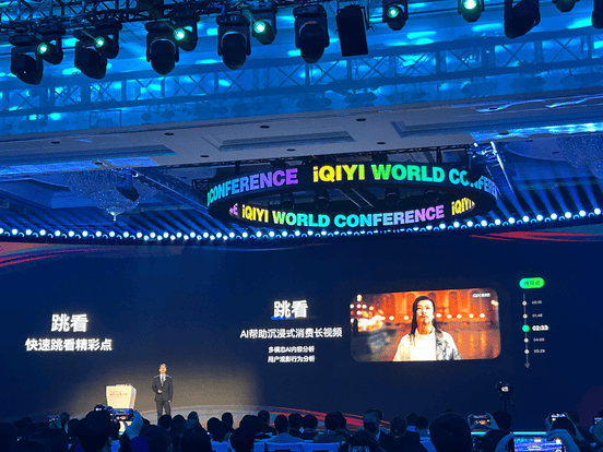 六安市完成2024年度残疾人教育资助工作