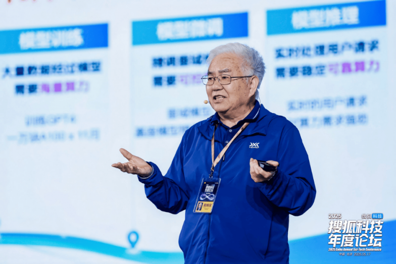 装修小白必看！1分钟学会客厅灯光选择