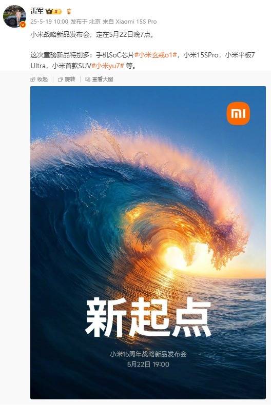 又有新花样 大学子酒店度周末