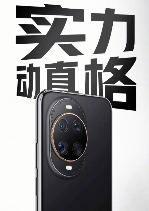 家电家装厨卫“以旧换新” 带动福州支出超20亿元