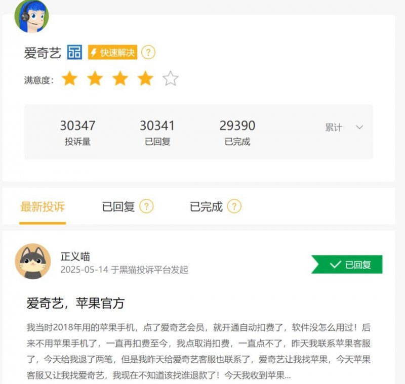 这届年轻人解锁都市旅游新玩法
