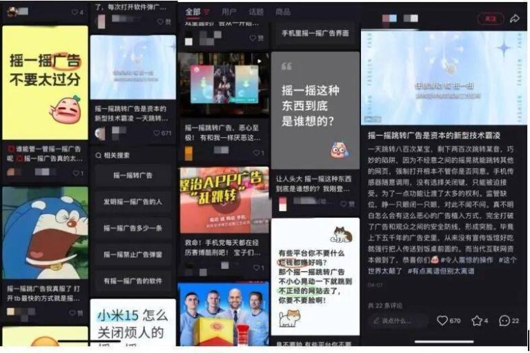 “国潮”引领端午旅游市场新风尚