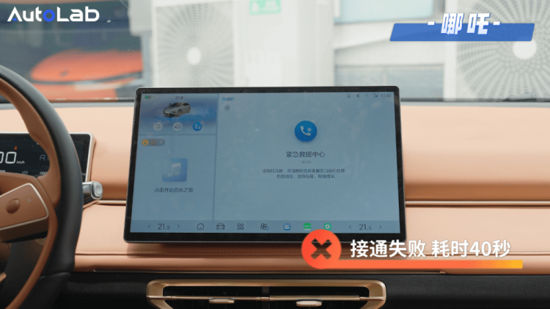 地砖上墙这么好看，为什么工人却不提议做？
