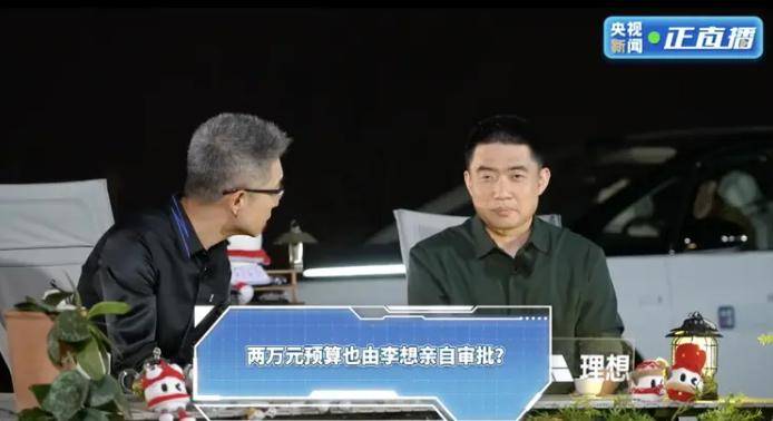 中国气象局解析南方强降雨：与厄尔尼诺存在明显关系