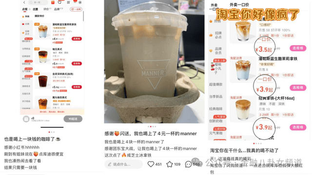 不吃早餐更容易瘦……是真是假？｜谣言终结站